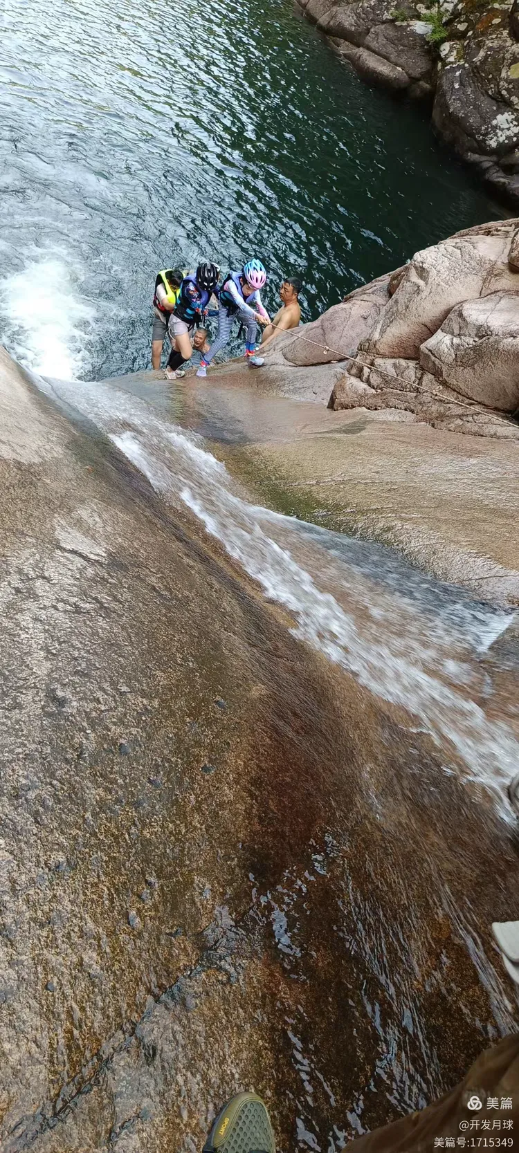 永泰大喜溪滑溜溜